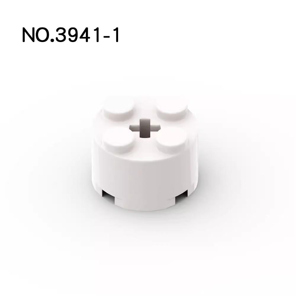 

Non-Toxic 50Pcs Moc Parts 3941 6143 Brick Round 2 X 2 With Axle Hole Compatible Bricks Diy Assmble Kid Toy Gift Building Blocks Particle
