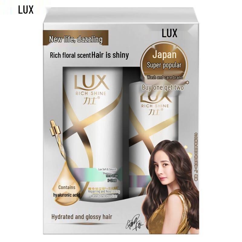 

Lux Revitalizing Shine Shampoo with Hyaluronic Acid