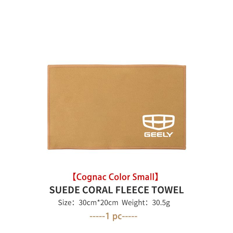 Car Wash Towel Water Absorbent Coral Velvet Cleaning Accessories For Geely Ttugella Geometry C Coolray Emgrand Atlas Pro EC7 GX3