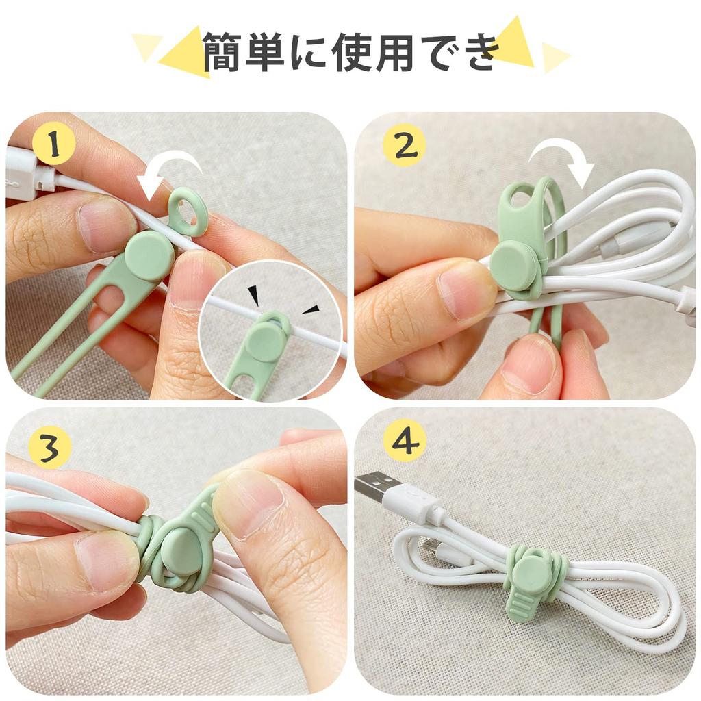 Lasocy Silicone Cable Ties, Cable Clips, Soft Touch Cord Organizer for Earphones and Cables, Reusable for Office or Home Use, 12-Pack (3 of Each