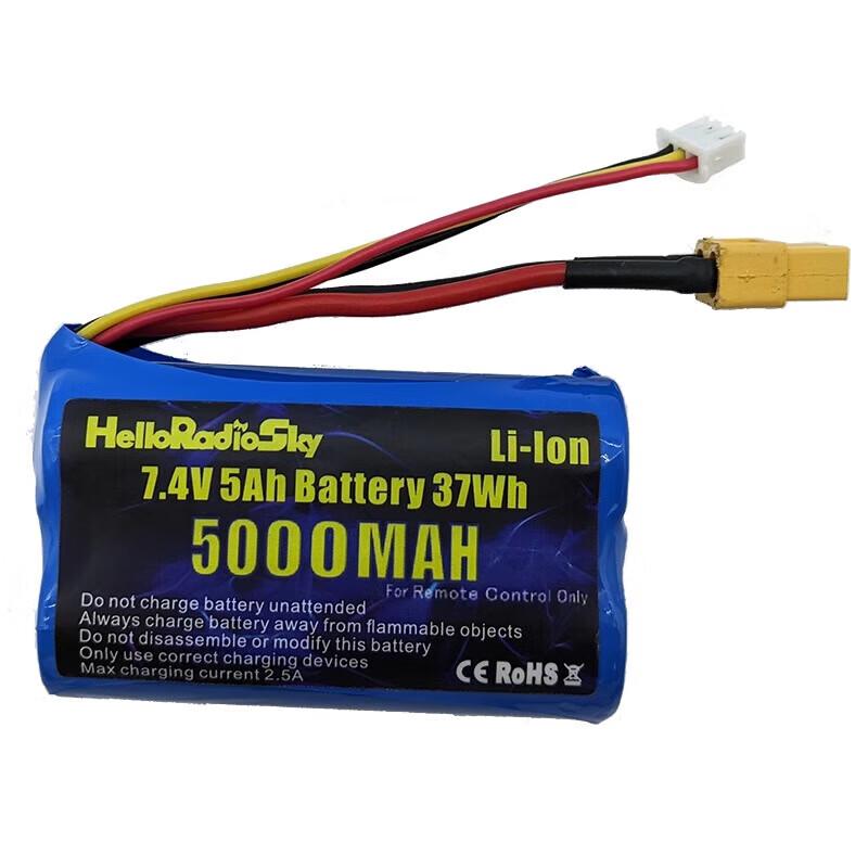 HELLORADIOSKY V14 V16 Original 7.4V 5000mAh Battery
