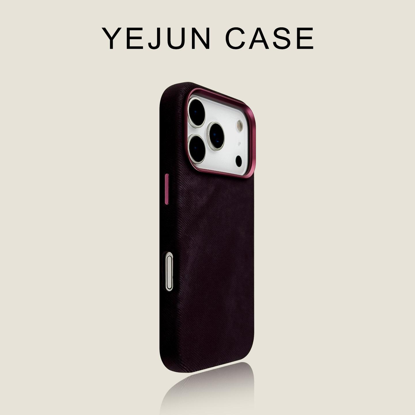 iPhone17PROMAX flannel leather pattern magnetic mobile phone case for Apple 16 premium hard protective case iPhone 16