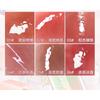 NOVO - Crystal Glow Lipgloss - 6 Kleuren