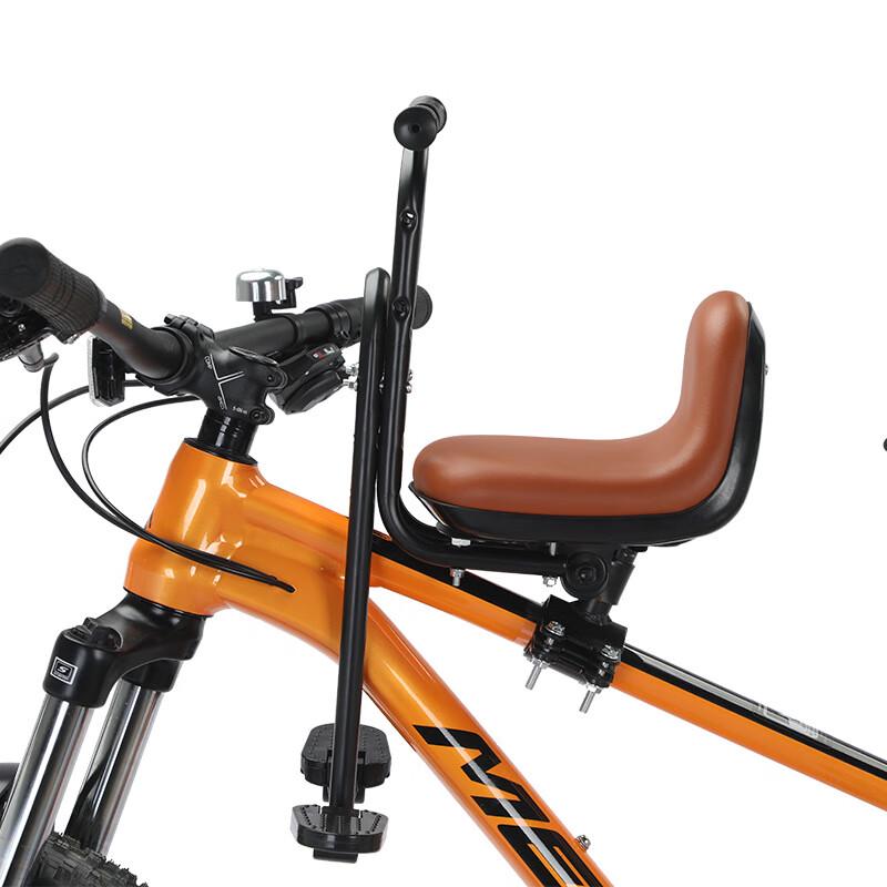 GEETHA Dětská sedačka na kolo