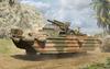 I Love Kit GMC Амфибийная гаубица Пластиковая модель ILK63540 1/35 DUKW-353 Машина/105мм