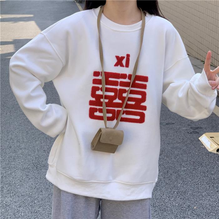 #Big sweater composite silver fox velvet towel embroidery, couple outfit girlfriend outfit velvet thickened New Year sweater women