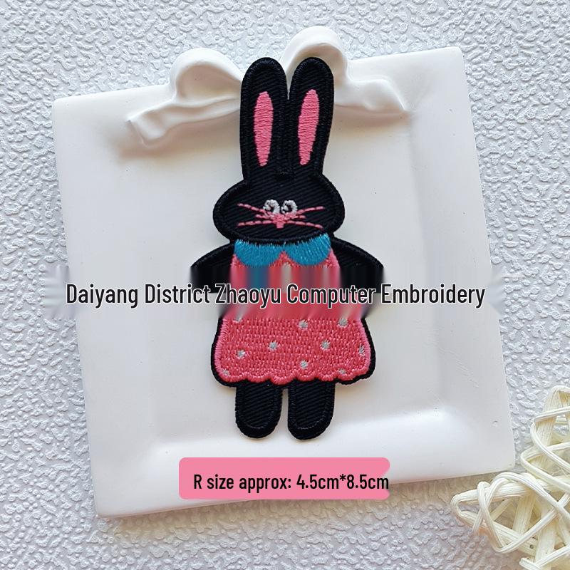 Cartoon Animal Embroidery Patch: Cute DIY Applique for Phone Cases and More