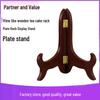 Backen – Tortenplatten