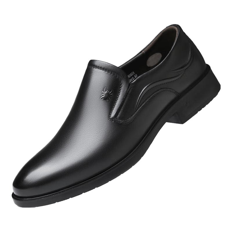 Men s Breathable Slip-on Leather Business Casual Shoes 42