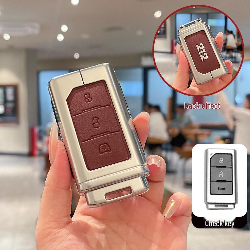 

2025 BAIC 212 Leather Metal Key Case with Buckle - Remote Control Protective Shell