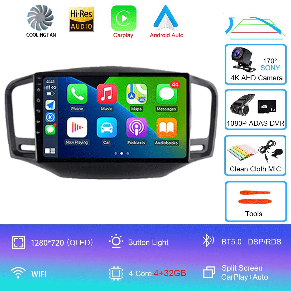 For Roewe MG 350 2010-2016 8Core 8+256G 2000*1200 Car Multimedia Radio GPS CarPlay 360 Panoramic Voice Control 4G WiFi Head Unit