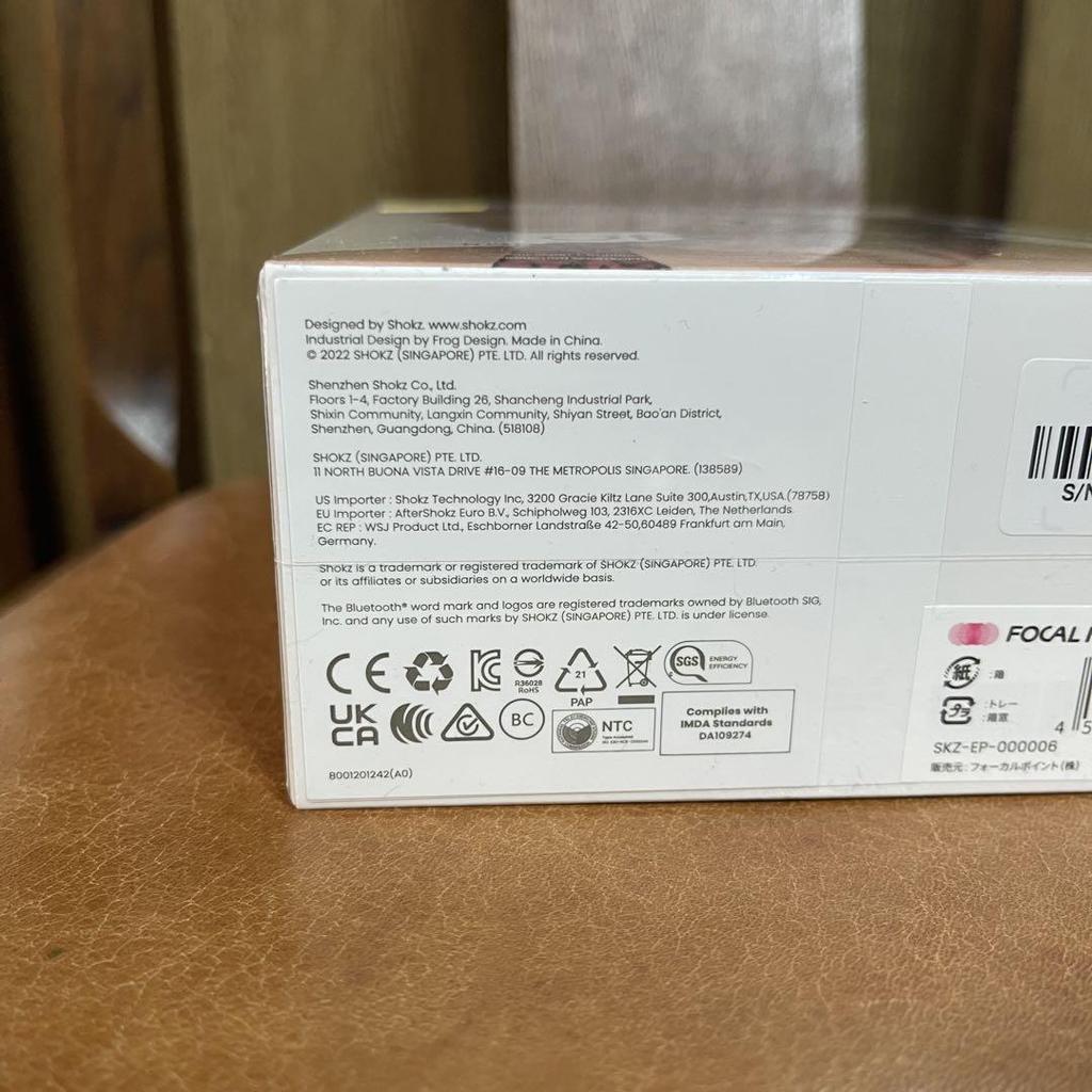 [USED] Shrink-wrapped Shokz OpenRun Red Bone Conduction Earphones