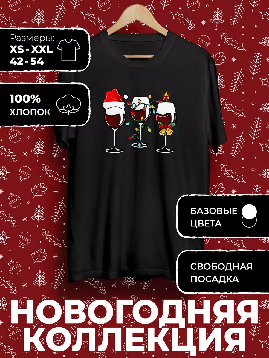 New Year s Print T-shirt L