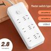 Office USB Power Strip with Multifunctional Sockets and Separate Controls, Long Cord