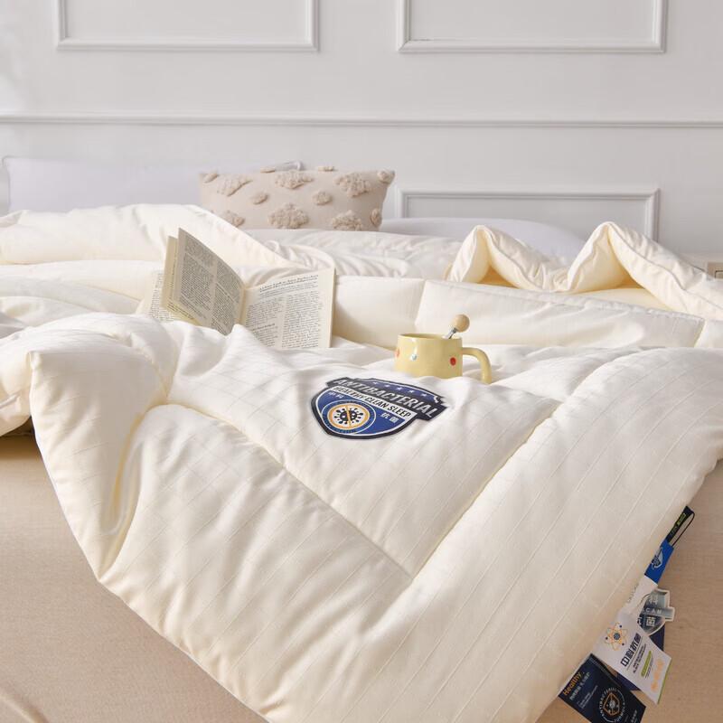 Fangwang Zhongke All-Season Polyester Fiber Quilt