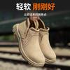 Shoes Men's Anti-smashing, Anti-piercing, Breathable and Lightweight Cowhide Safety Shoes, Electric Welding Work Shoes