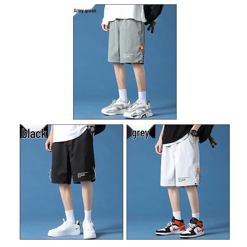 Maoren Men's Ice Silk Quick-Dry Casual Shorts