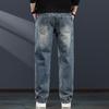 Jieluonuo Men's American Retro Loose Straight-Leg Washed Jeans