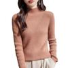 Maglione a collo alto a metà, tinta unita ispessito, pullover aderente, maglia a costine sottile per autunno e inverno, maglia di base