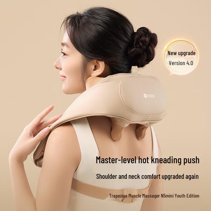 breo N5mini Multi-functional Neck and Shoulder Massager CN plug (adapter included)
