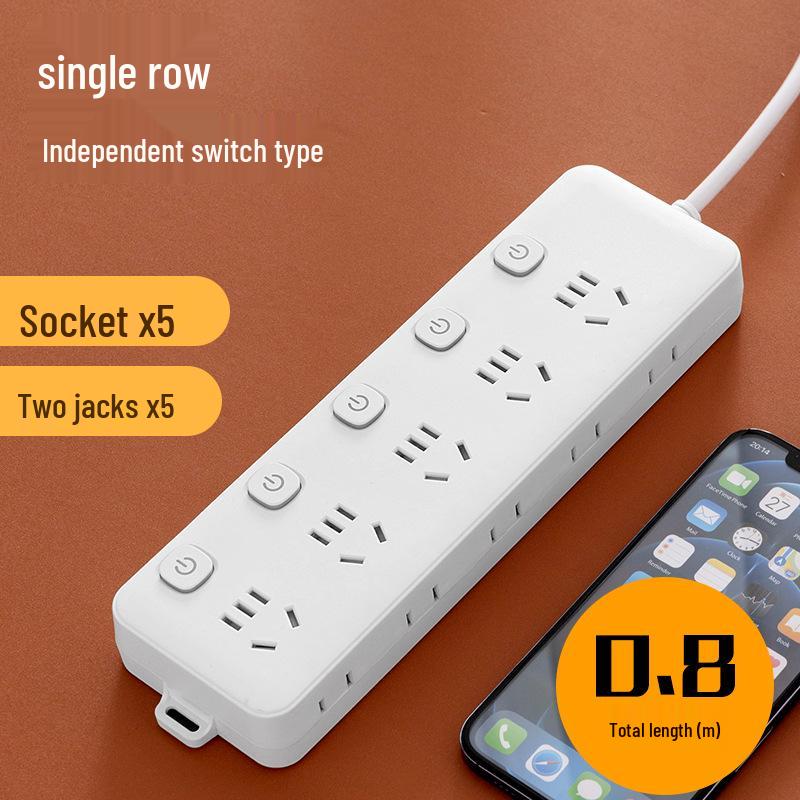 Multi-Function USB Charging Power Strip with Independent Switch