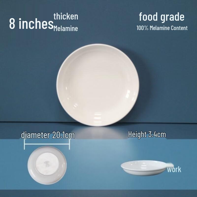 Thickened Melamine Deep Dinner Plate