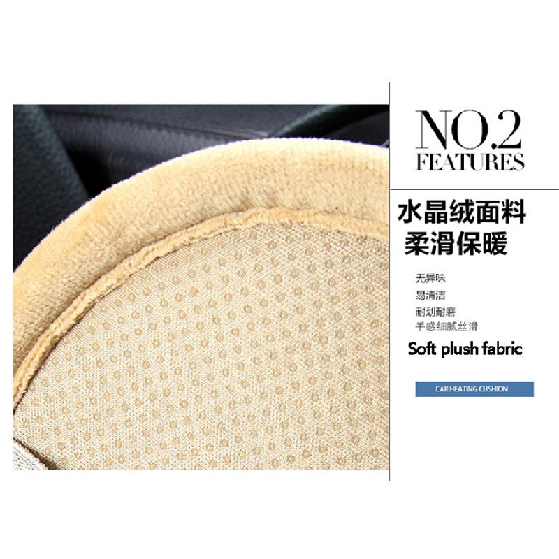 Universal New Carbon Fiber Heating Car Seat Heater Car Seat Heater Car Seat 12V Warm Winter Electric Heating Pad Cushion