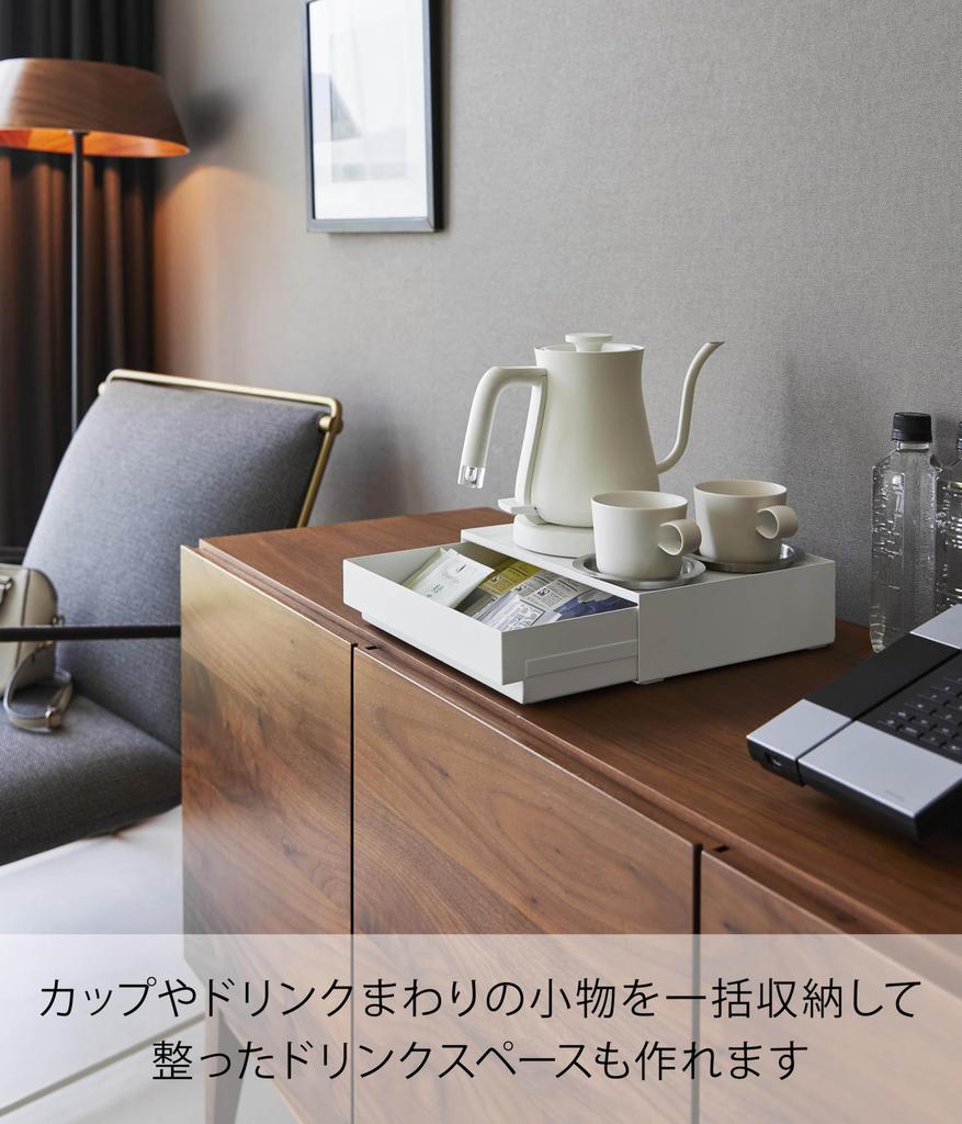 Szuflada na akcesoria Yamazaki do przechowywania z wieżą na drobne akcesoria, regulowana 10711 (Przemysł Yamazaki) Taca, Biała, Szer. 27×Gł. 21×Wys. 7,2 cm, Seria, Pojemnik,