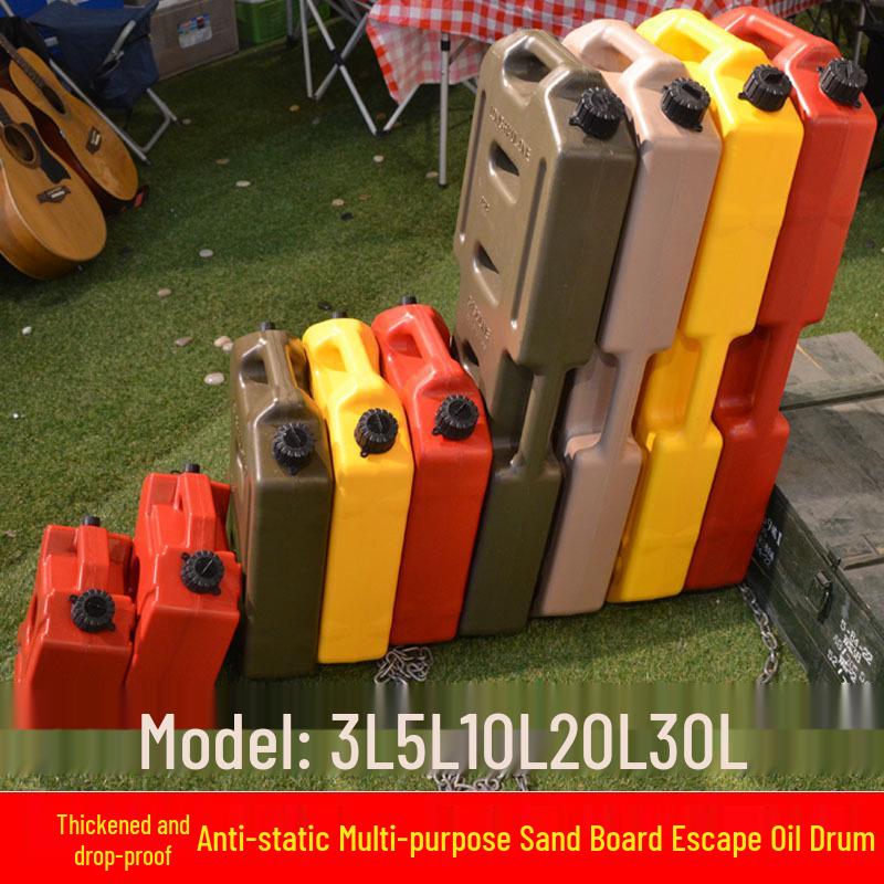 3L Plastic Fuel Tank & Gasoline Can for Car/Motorcycle Travel