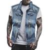 Men's Trendy Slim-Fit Denim Vest – Sleeveless Lapel Jacket