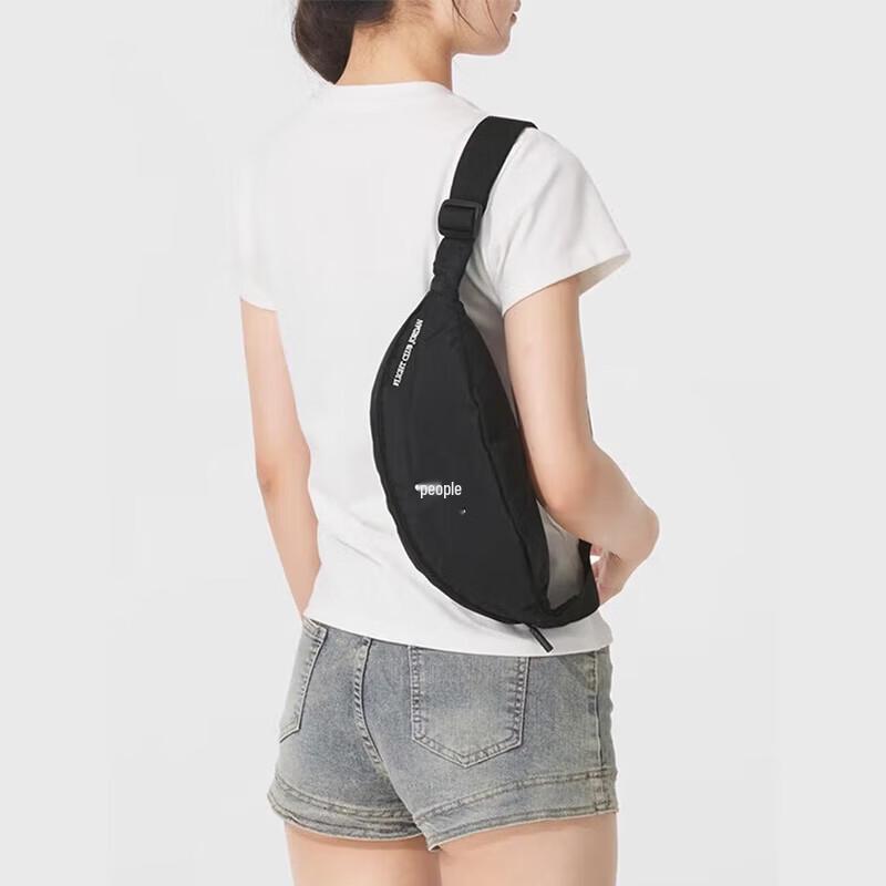 Jordan Men's Waist Bag