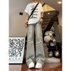 Semi-elastic jeans men's and women's summer thin ripped pants American high street vibe straight-leg micro-pull pants