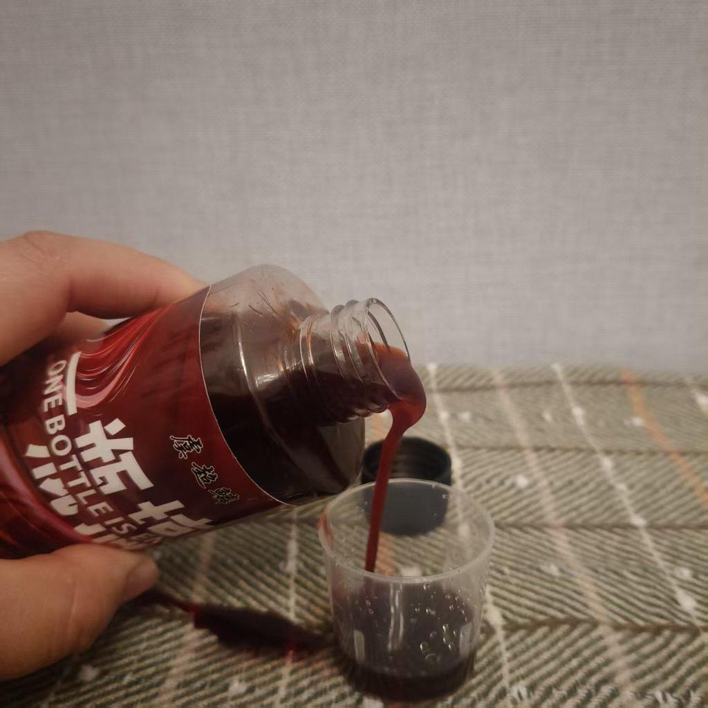 Secret Recipe Black Pit Carp Fishing Attractant for Wild Reservoirs