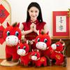 E7Ce Chinese New Year Plush Horse Toy Symbolizing Good Luck And Prosperity Gift