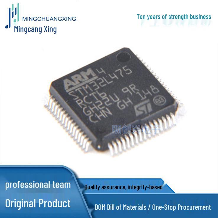 STM32L475RCT6 LQFP64 Integrated Circuit IC - New Original Stock