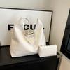 Large Capacity Vintage Woven Tote Bag with Detachable Mini Purse Set Faux Leather Shoulder Handbag for Women