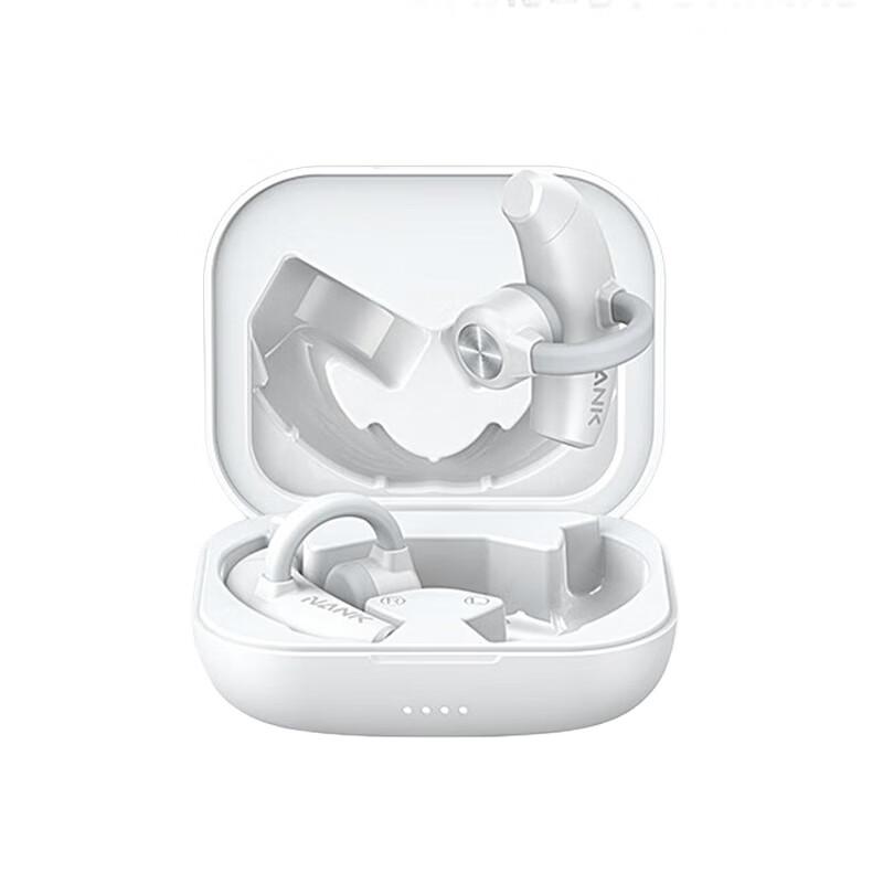 

Nankang Bone Conduction Open-Ear Sports Headphones