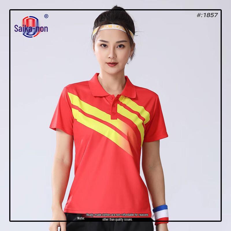 Saikannong Unisex Badminton & Tennis Apparel Set