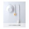 Yamazaki Jitsugyo Film Hook M Set of 4 White Approx. W7XD2.5XH7cm Tower Kitchen Rack Tool Hook 5666