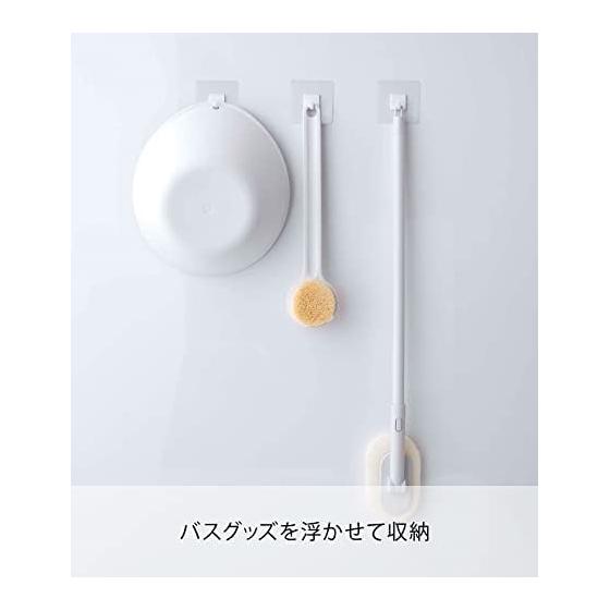 Yamazaki Jitsugyo Film Hook M Set of 4 White Approx. W7XD2.5XH7cm Tower Kitchen Rack Tool Hook 5666