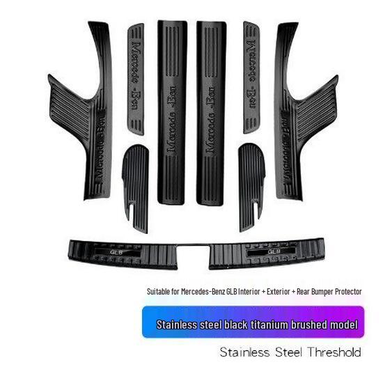 Mercedes GLB200 Scuff Plates & Trunk Protector for GLB/GLC260L