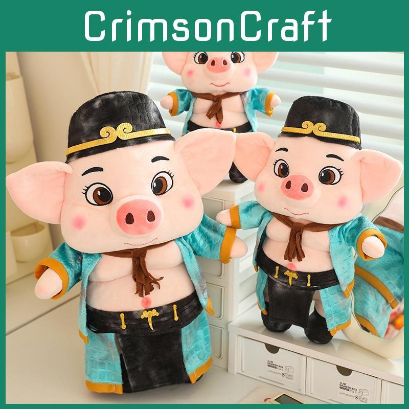 Adorable Pig Plush Doll Cute And Soft Stuffed Toy For Kids With Various Sizes