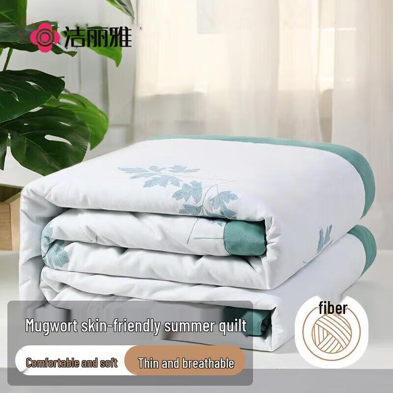 

Jie Li Ya Artemisia Summer Quilt