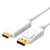 4K DP to HDMI Converter Cable for TVs & Monitors, Custom Length