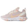Nike React Element 55 Platinum Violet Women's BQ2728-012