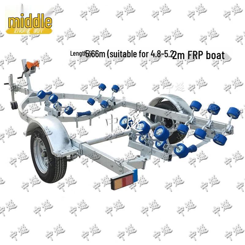 ZhongSui Inflatable & Fiberglass Boat Trailer