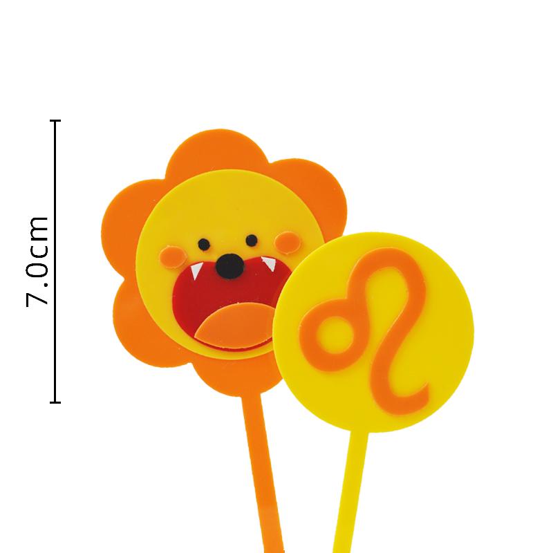 Leo Birthday Hat & Cake Topper Figurine Decoration Set