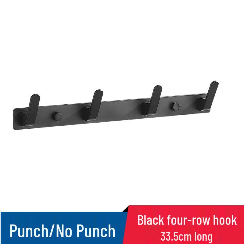 Xuanyong No-Drill Wall-Mounted Hook Rack