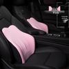 OEING Car Headrest & Lumbar Support Set