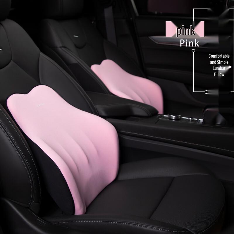 OEING Car Headrest & Lumbar Support Set